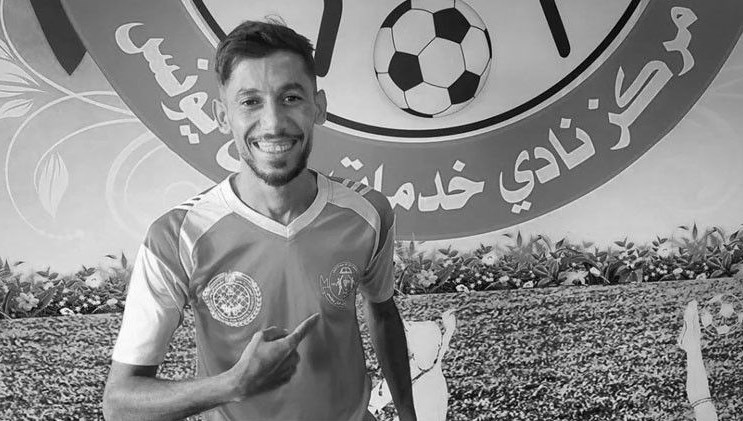 filistinli futbolcu olduruldu Yzg9zFJN