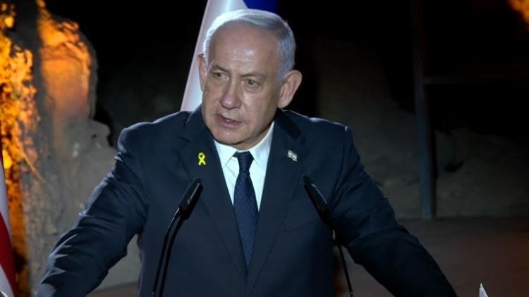 netanyahu genel secimlerde aday olacak mi kararini acikladi l4Qid3AE.jpg