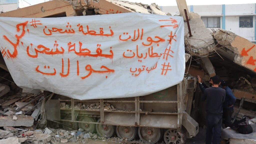 Filistinli genç güneş enerjisini kullandı: İsrail zırhlı aracından şarj istasyonu yaptı